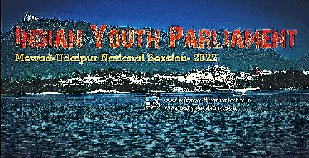 Let&#039;s together for societywww.indianyouthparliament.co.inwww.mediafoundation.co.in#indianyouthparliament #waterparliament #EachOtherTogether #De...